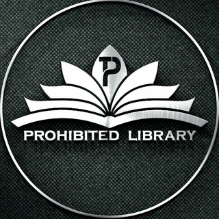 Логотип канала prohibitedlibrary