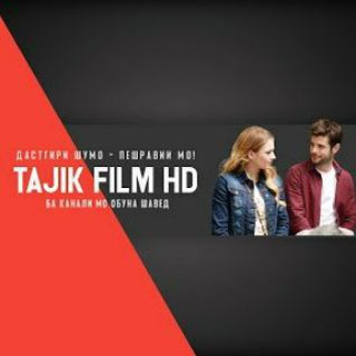 Логотип канала tajikfilmhd