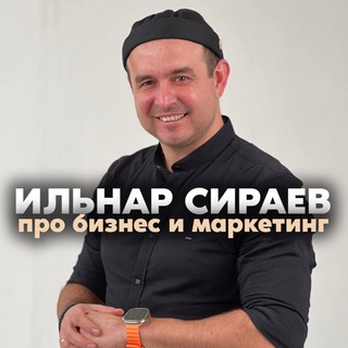 Логотип канала ilnarsiraev_mz