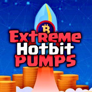 Логотип Extremehotbitpumps