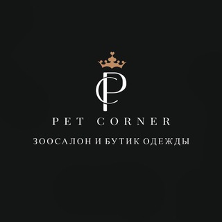 Логотип канала thepetcorner