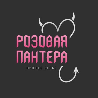 Логотип канала pink_panther_yaroslavl