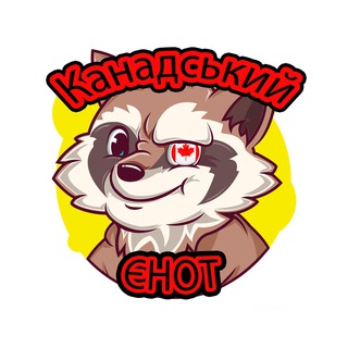 Логотип канала canadianraccoon