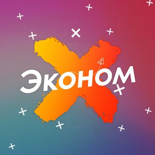 Логотип канала promokod_ekonom