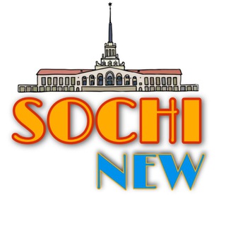 Логотип sochi_new