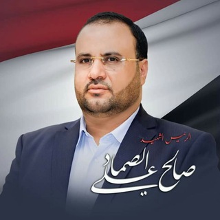 Логотип канала ansarallh_yemen