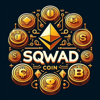 Логотип канала crypto_sqwad