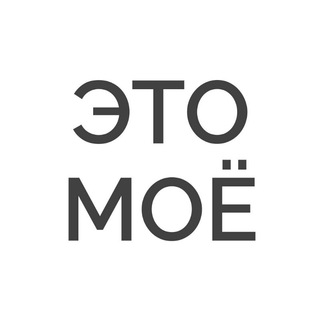 Логотип etmoe