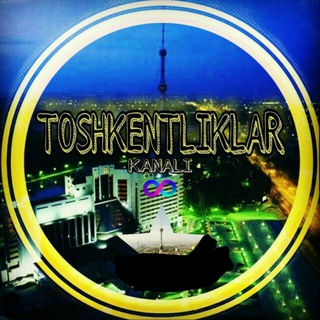 Логотип канала toshkent_tashkent