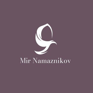 Логотип канала mir_namaznikov