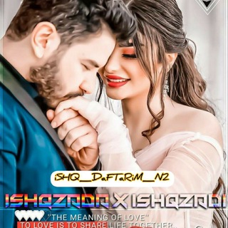 Логотип канала ishq_daftarim_n2