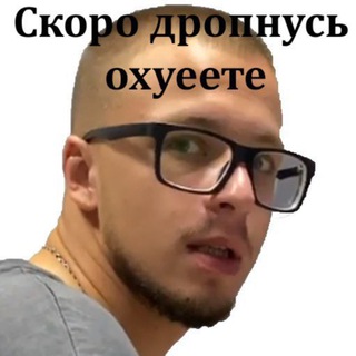 Логотип garikanebot