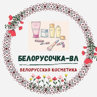 Логотип канала belmarkavlchat