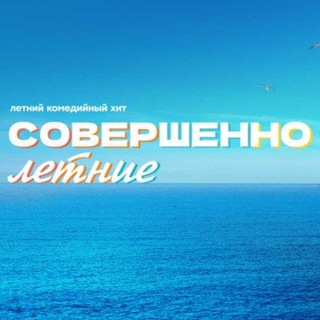 Логотип канала nRxasngF3rFkNGU6