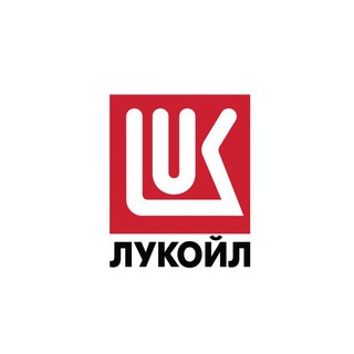 Логотип канала lukoilofficial