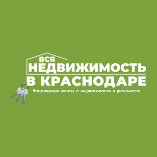 Логотип канала vsem_kvartiry