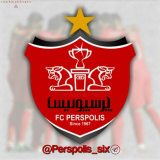 Логотип perspolis_six