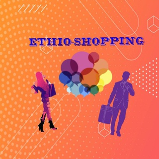 Логотип канала ethio_shopingg