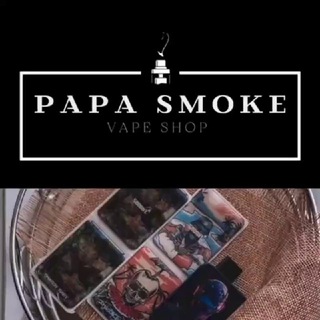 Логотип канала papa_smoke