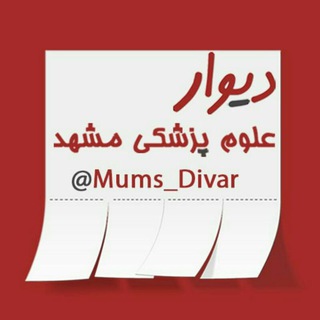 Логотип канала mums_divar