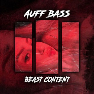 Логотип auff_bass_oo