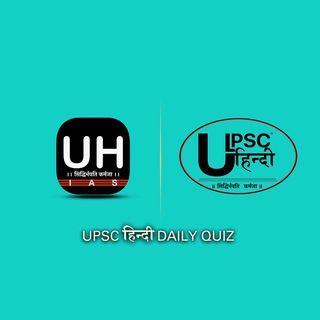 Логотип канала UH_Dailyquiz