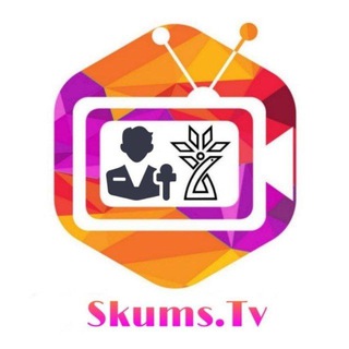 Логотип канала skums_tv