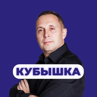 Логотип канала bizlike