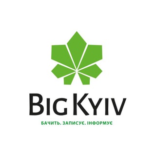 Логотип канала big_kyiv