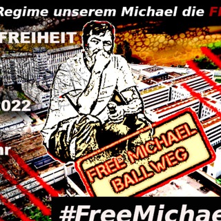 Логотип freeballwegmichael