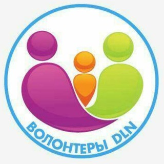 Логотип канала volontere_dln