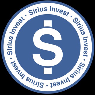 Логотип siriuscrypto