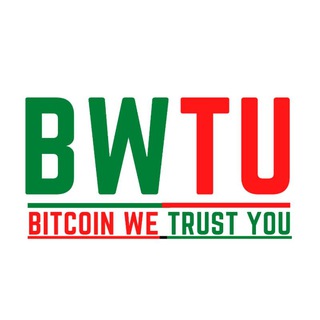 Логотип Bitcoin_We_Trust_You