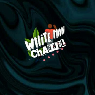 Логотип канала whitemanchannel