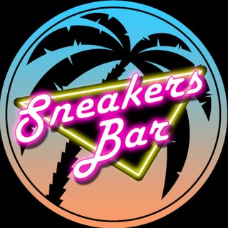 Логотип канала sneakersbar17