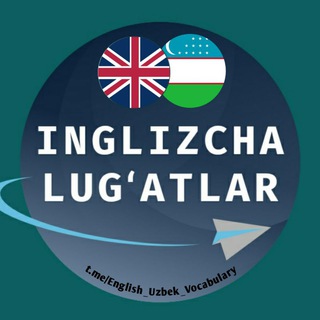 Логотип канала english_uzbek_vocabulary