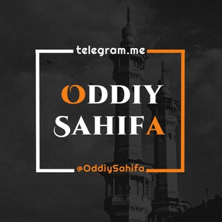 Логотип канала oddiysahifa