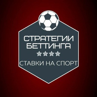 Логотип канала betstrategysport