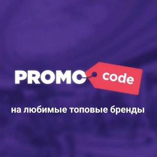 Логотип канала promokodgde