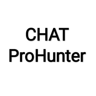 Логотип канала prohunterchat