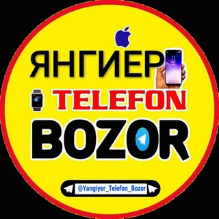 Логотип канала yangiyer_telefon_bozor