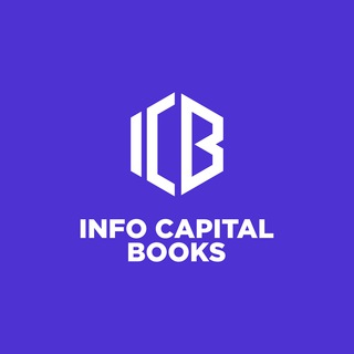 Логотип канала infocapitalbooks