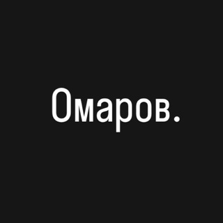 Логотип канала oma7ov