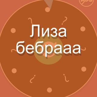 Логотип ggpodpi