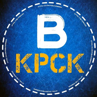 Логотип канала vpiski_krsk24