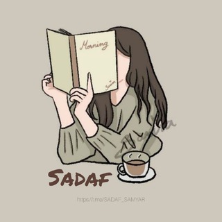 Логотип канала sadaf_samyar