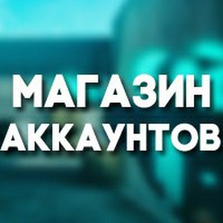 Логотип канала pubg_kypitprodazha_ak