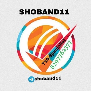 Логотип канала shoband11