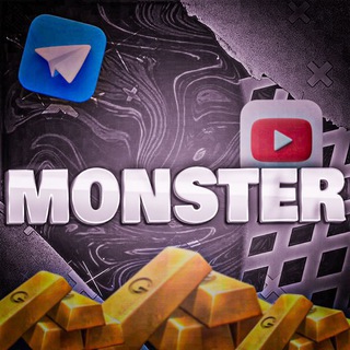 Логотип канала MonsterPrivateNews