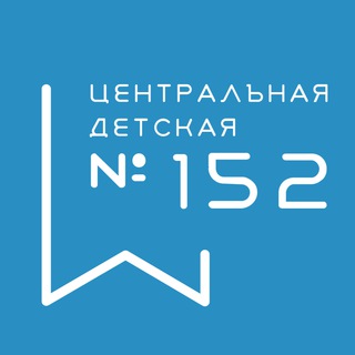 Логотип biblio152